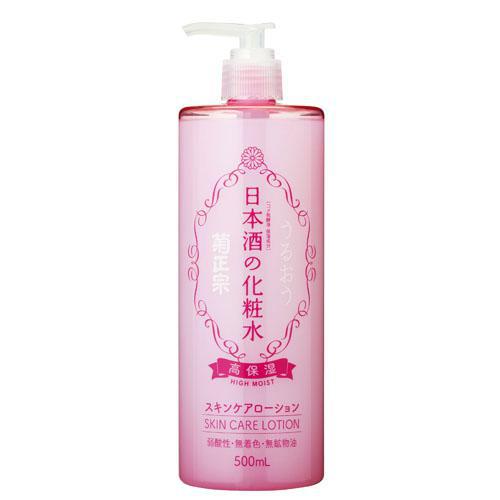 Kikumasamune japanese Sake Rich Moisture Lotion 500ml