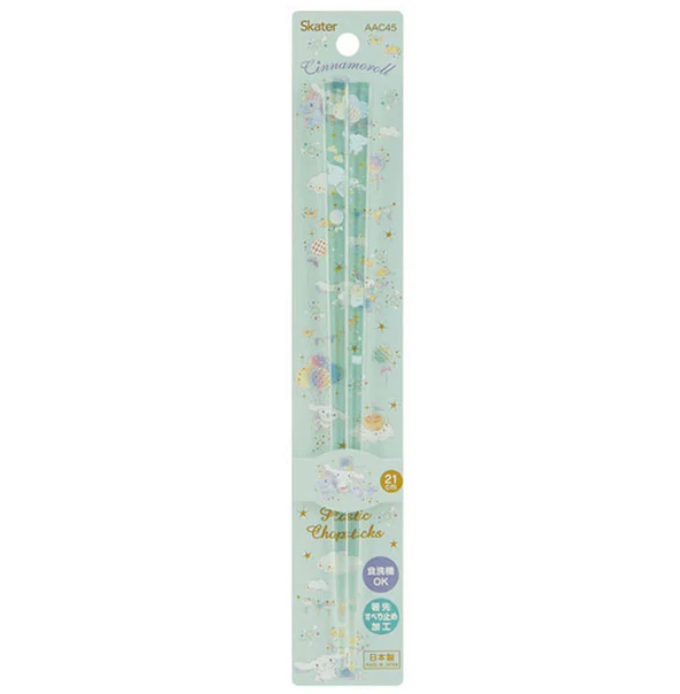 
                      
                        Skater Chopsticks 斯凯达亚克力筷子
                      
                    