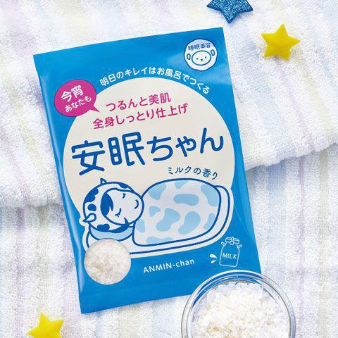 
                      
                        Ishizawa Lab Suimin Biyo Anmin- Chan Bath "Milk" 石泽研究所睡眠美容牛奶安眠汤包 50g
                      
                    