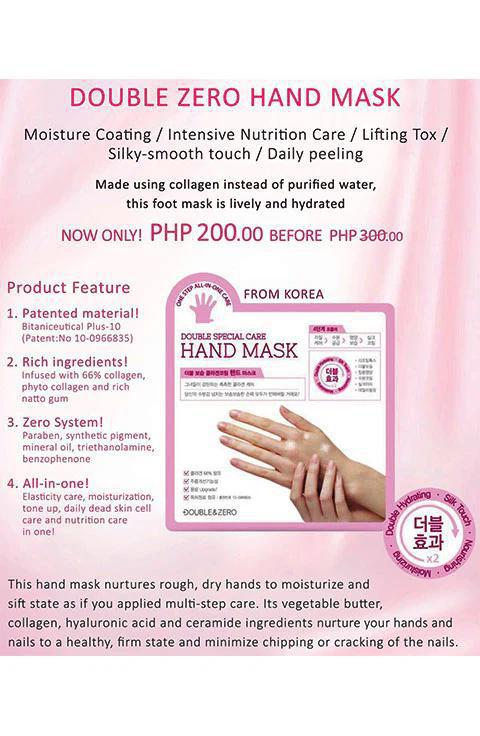 
                      
                        Double zero Hand Mask 双重滋养湿润手膜
                      
                    