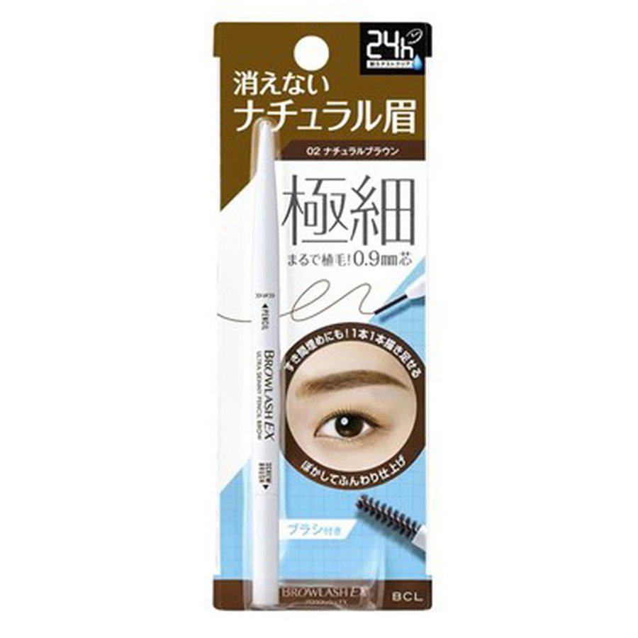 
                      
                        BCL BROWLASH E ULTR SKINNY PENCIL
                      
                    