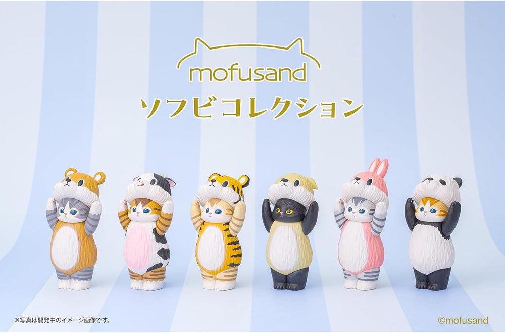 
                      
                        Kitan Club Mofusand Soft Vinyl Figure Blind Box 奇谭俱乐部猫福珊迪动物装扮猫咪盲盒
                      
                    