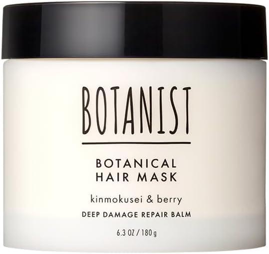 
                      
                        BOTANIST Botanical Hair Mask Deep Damage Repair Balm 植物学家蓓甜诗深层修护补水发膜 180g
                      
                    