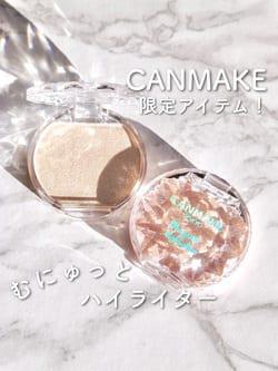 Canmake Munyutto Highlighter - Thumbnail 4