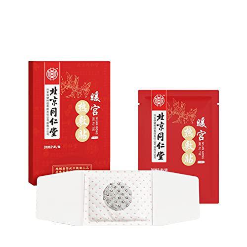 RT Nuan Gong Re Fu Tie 5pcs 同仁堂 暖宫热敷贴