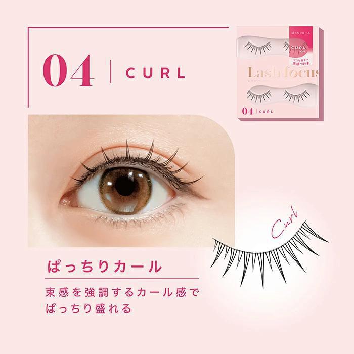 
                      
                        D-UP Eyelashes Lash Focus 日本D-UP自然卷翘眼睫毛
                      
                    