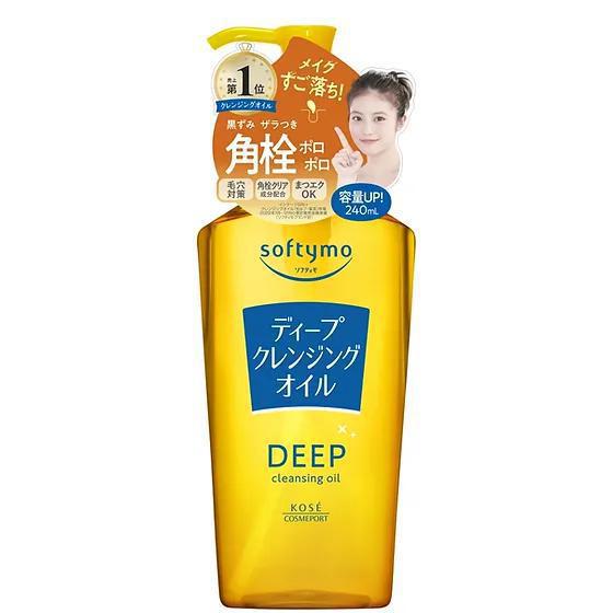 Kose Softymo Deep Cleansing Oil