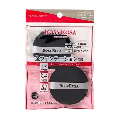 
                      
                        Rosy Rosa Multi Use Foundation Puff 日本Rosy Rosa多用途粉底粉扑 2P
                      
                    