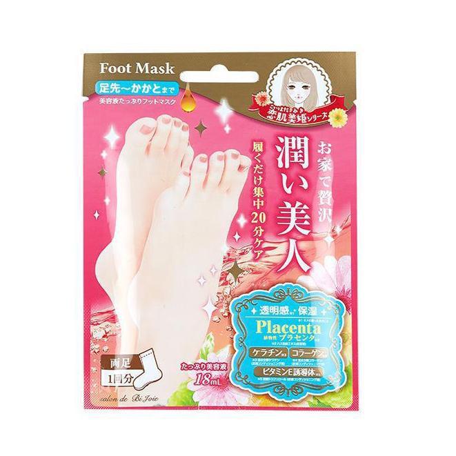 Lucky Trendy Placenta Moist Foot Mask 胎盘素保湿足膜