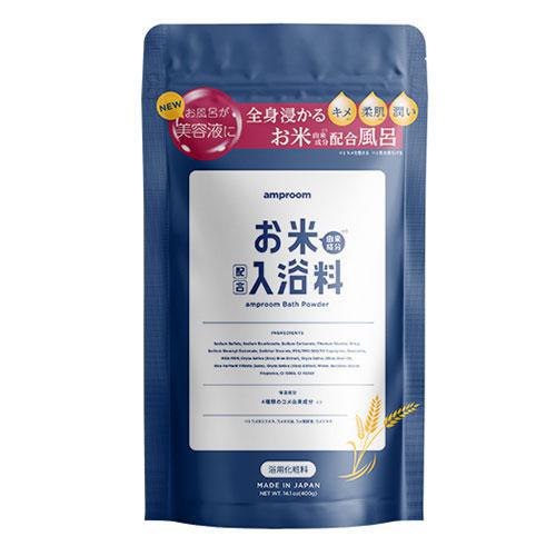 
                      
                        Amproom Bath Powder
                      
                    