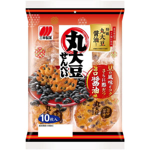 Sanko Seika Round Bean Crackers 10 Pieces