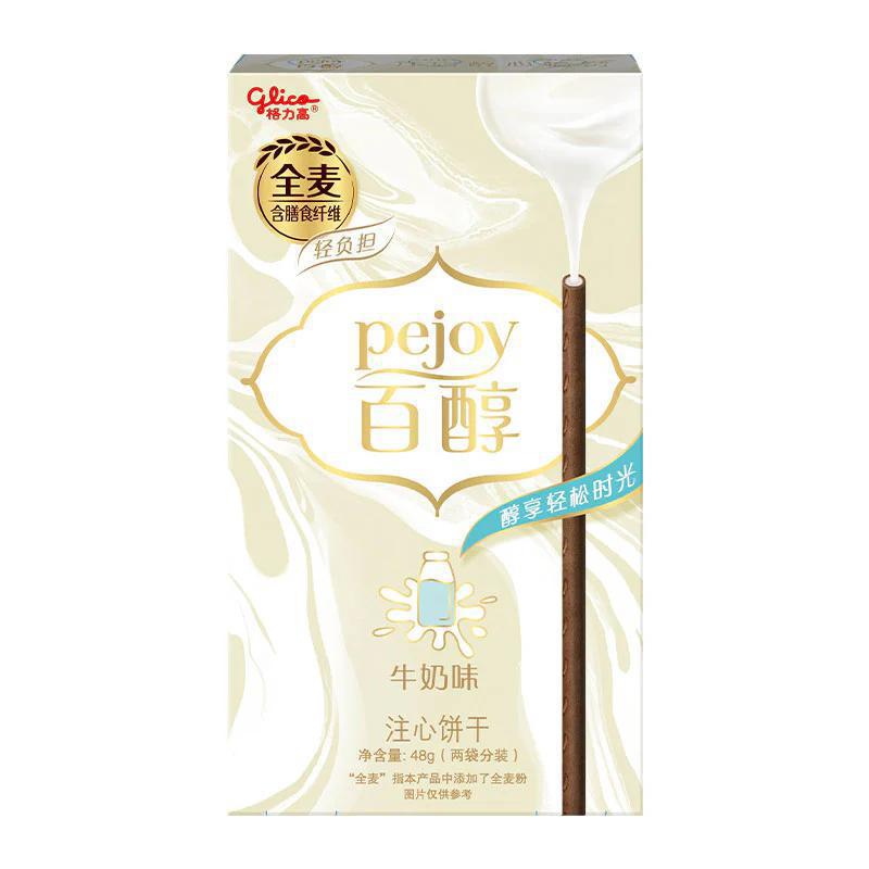 
                      
                        Glico Pejoy Filled Biscuit 格力高百醇夹心饼干棒
                      
                    