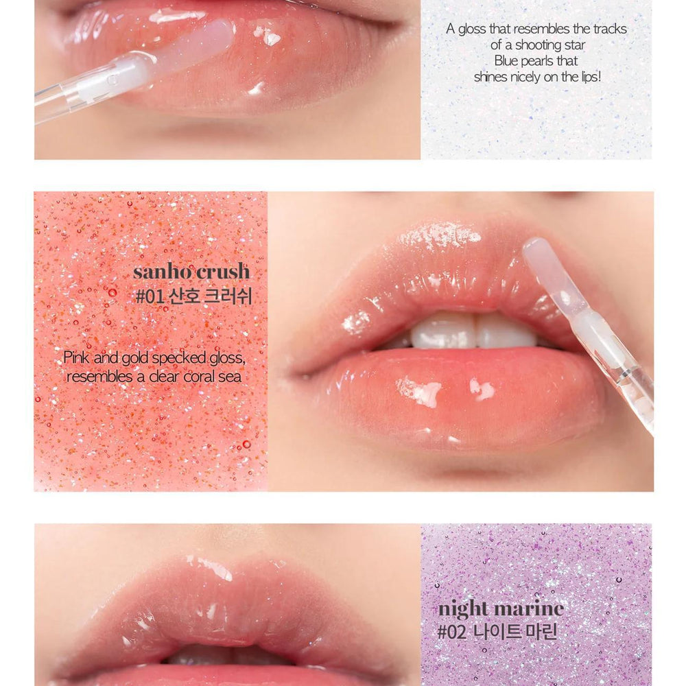 
                      
                        Rom&nd Glasting Water Gloss 柔魅得闪亮水光唇蜜 4.5g
                      
                    