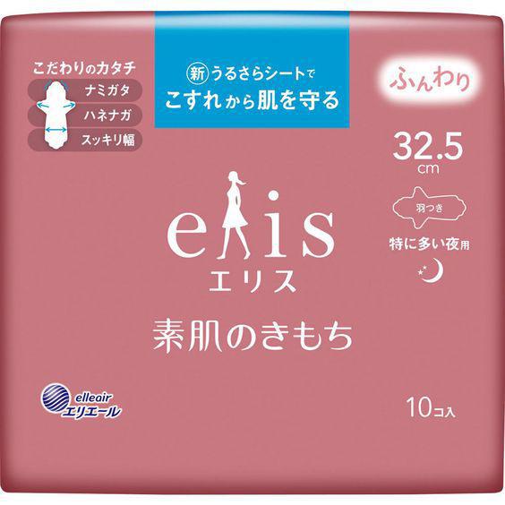 ELLEAIR ELIS SUHADANO KIMOCHI SANITARY NAPKIN VERY HEAVY NIGHTTIME W/WING 10P