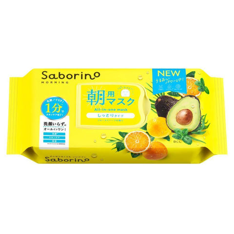 BCL Saborino Morning Face Mask Citrus Avocado 32 sheets