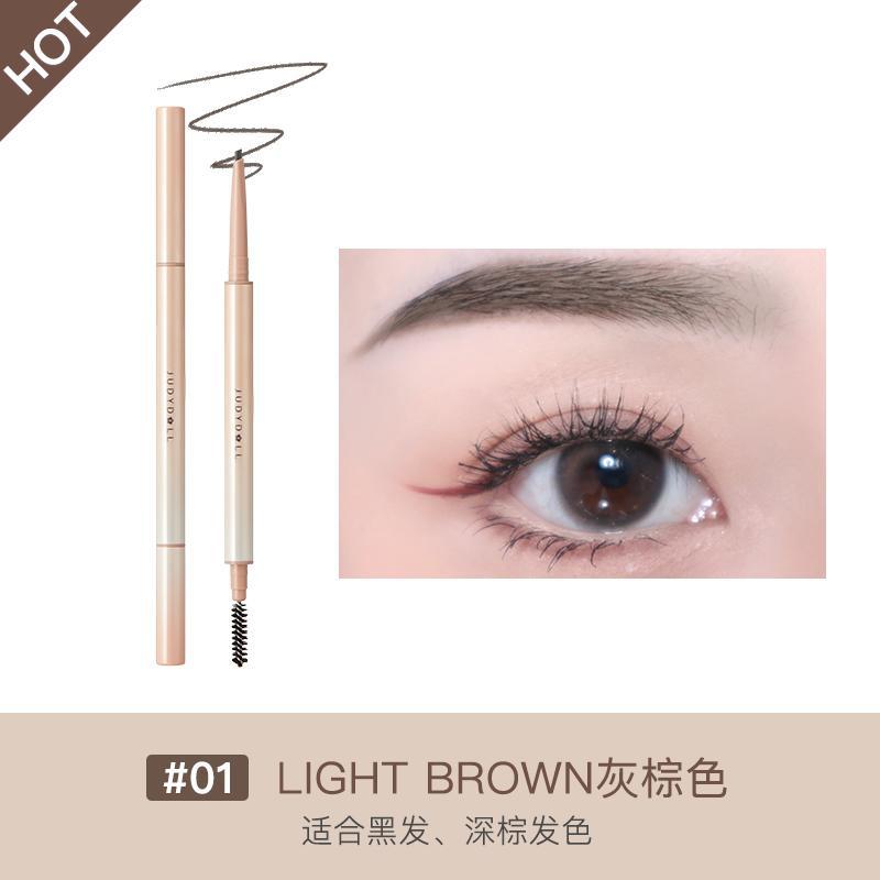 
                      
                        CHIOTURE Ultra-thin Coner Angle Eyebrow Pencil 稚优泉极细小菱角眉笔
                      
                    