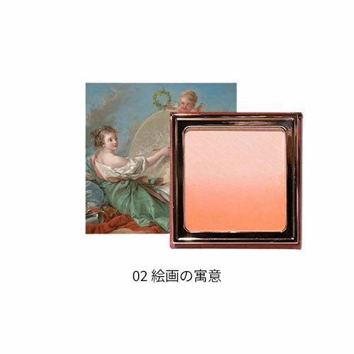 
                      
                        MilleFée Angel Gradation Blushes 米勒菲天使彩绘腮红 5g
                      
                    