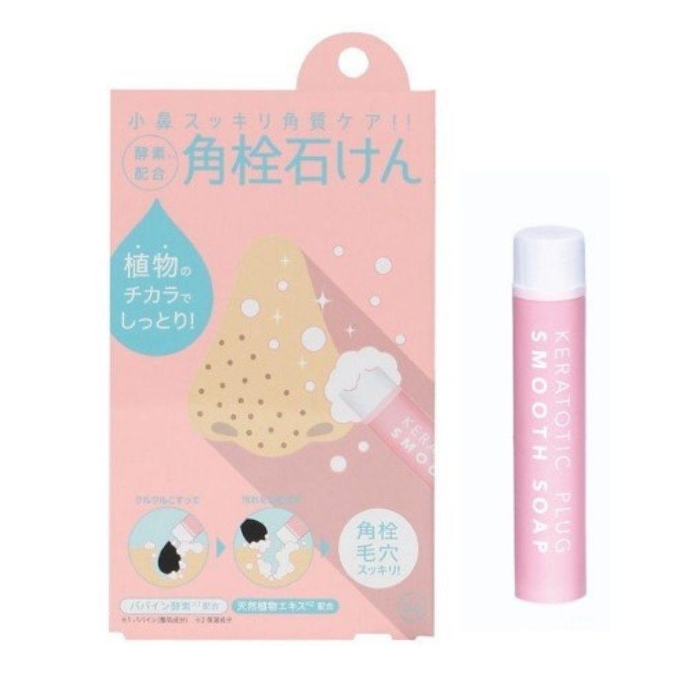 Cogit Enzyme Pore Cleansing Stick Soap 寇吉特酵素温感黑头角栓 清洁棒