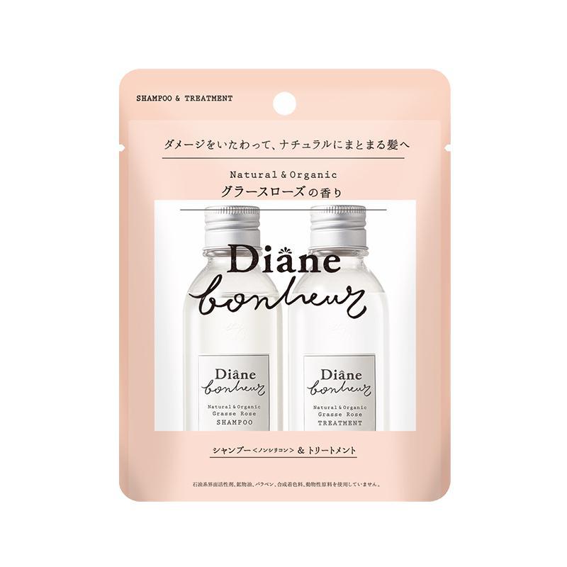 Moist Diane Bonheur Gresse Rose Travel Set 天然植物损伤修复旅行洗护套装 (玫瑰花香)