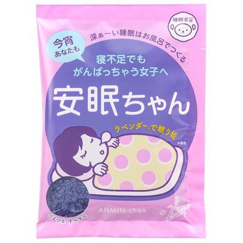 Ishizawa Lab Suimin Biyo Anmin-Chan Bath 石泽研究所温泉入浴剂 50g