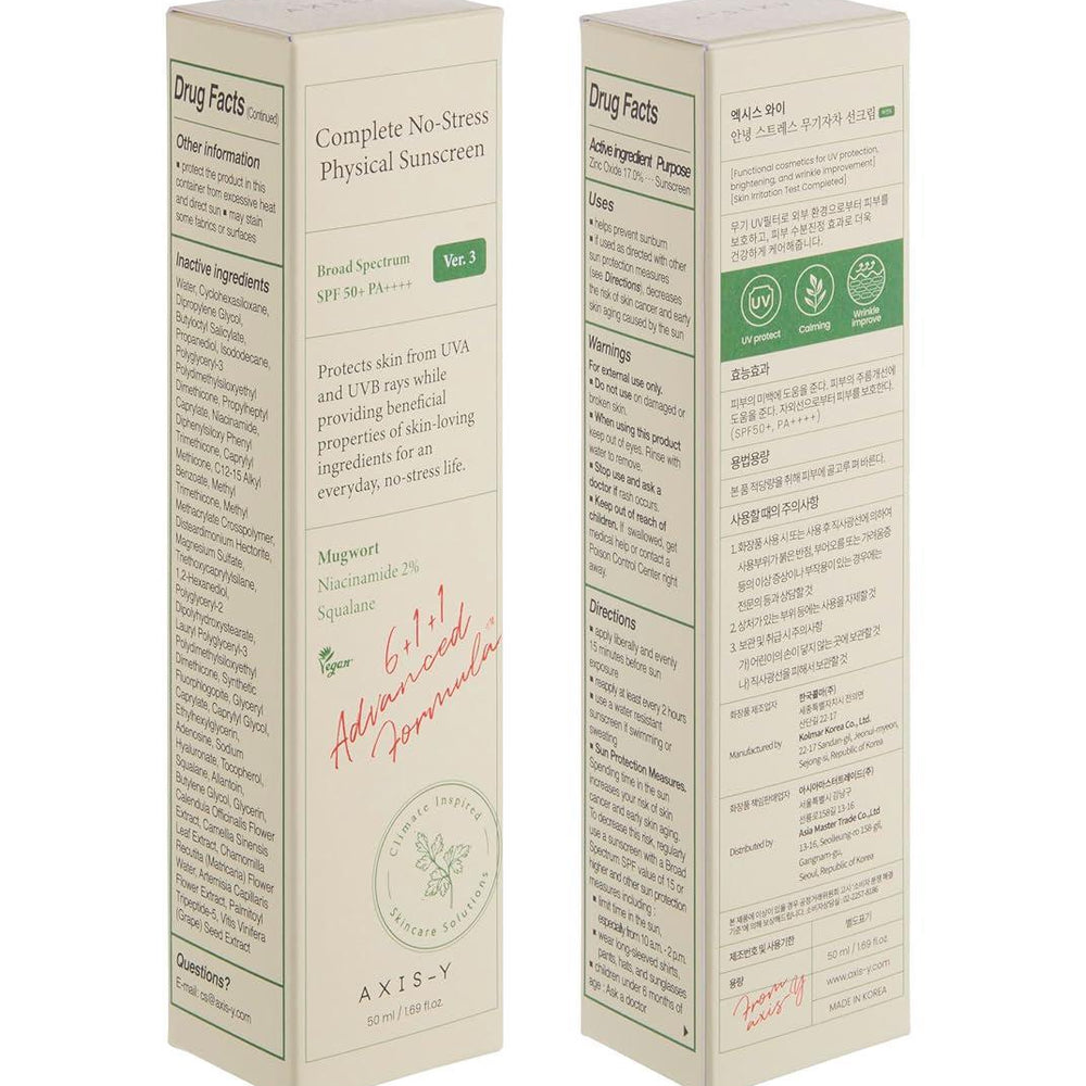 
                      
                        AXIS-Y Sunscreen 安舒研防晒霜 SPF50+ PA+++ 50mL
                      
                    