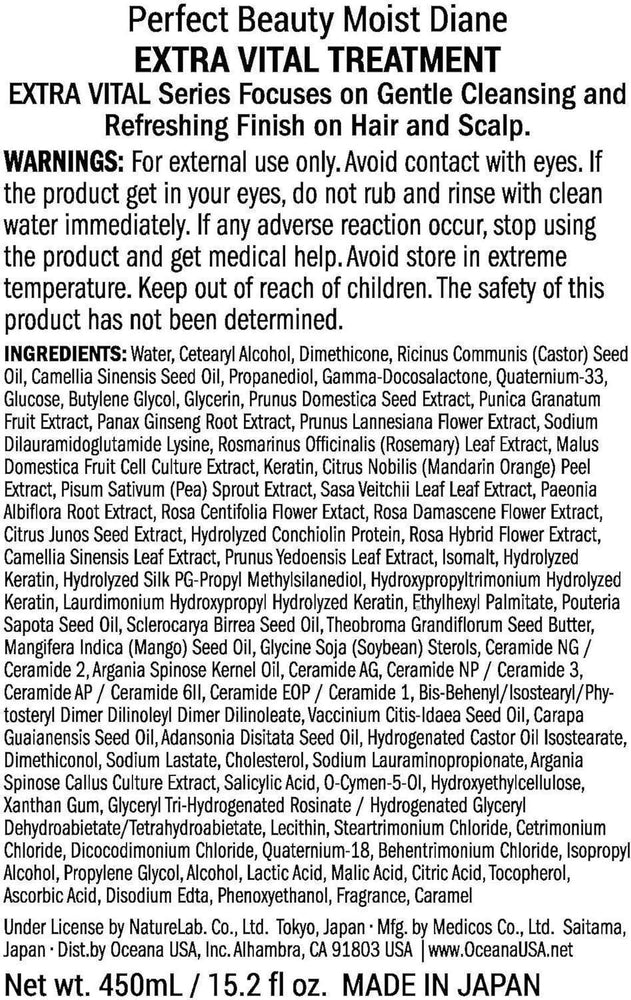 
                      
                        Moist Diane Perfect Beauty Extra Vital 黛丝恩致美系列头皮养护洗发护发 450mL
                      
                    