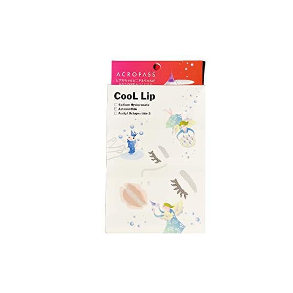 ACROPASS Cool Lip Moisturizing Charge 艾派丝冰爽润唇膏 (2patchesX2pcs)