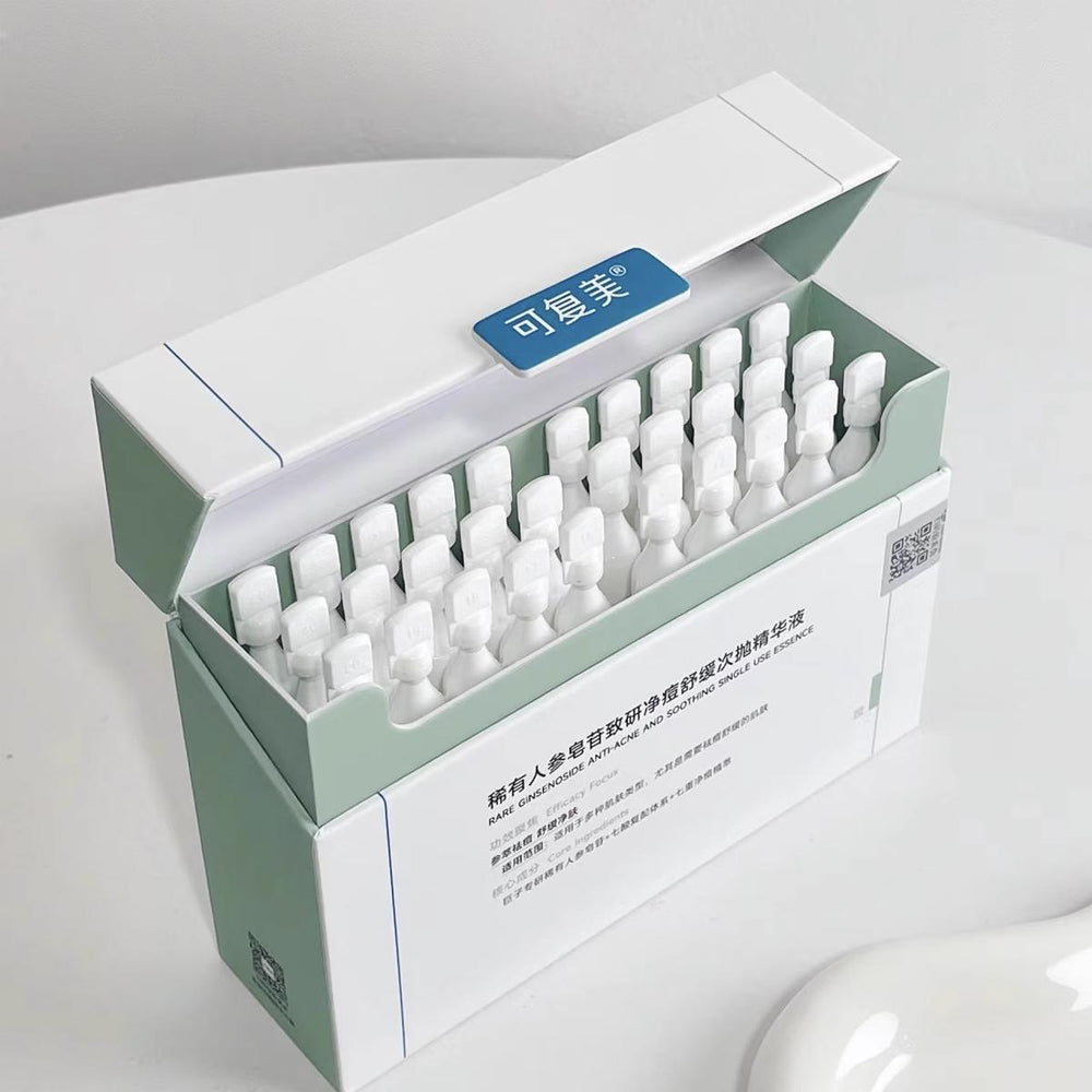 Comfy Rare Ginsenoside Anti-Acne And Soothing Single Use Essence 可复美稀有人参皂苷致研净痘舒缓次抛精华液1.5mL x 30支