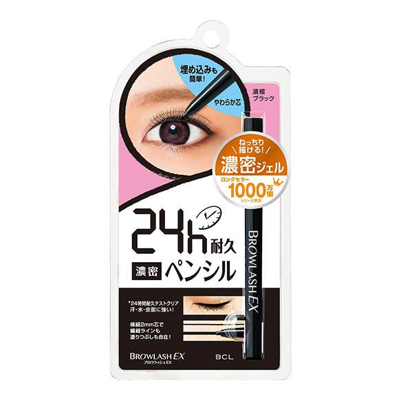 
                      
                        BCL BROWLASH Ex Slim Gel Pencil Dense 碧芯珞日本24小时防晕防水眼线笔
                      
                    