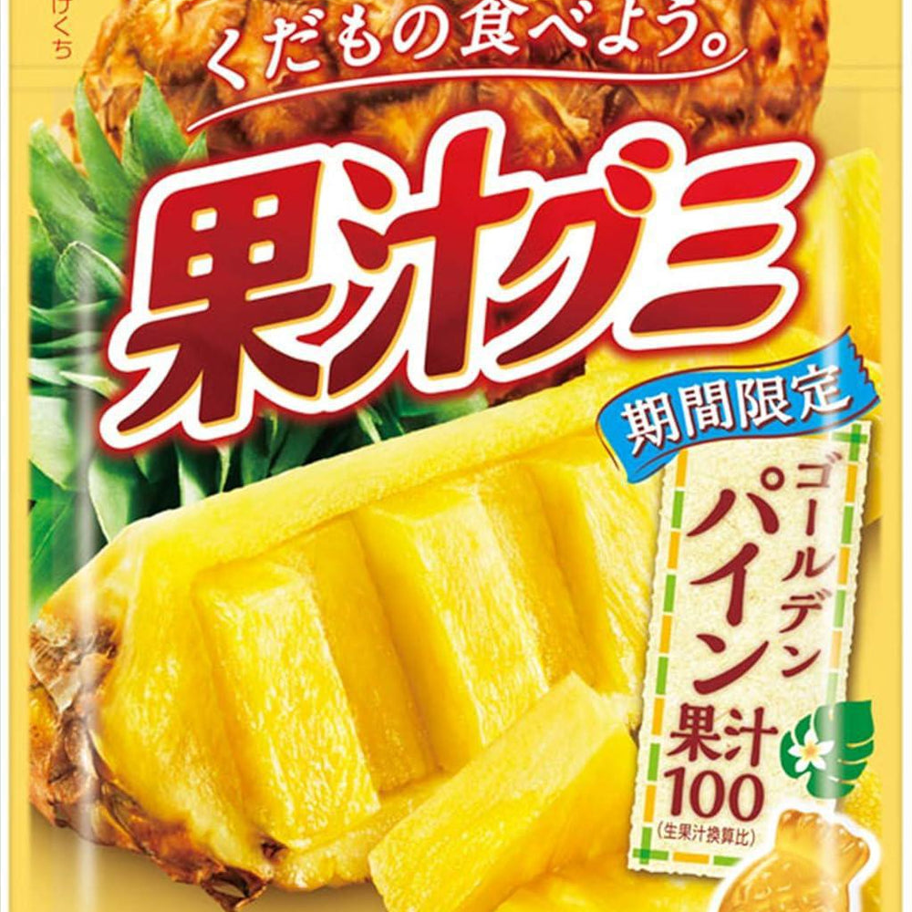 
                      
                        Meiji Fruit Juice Gummy 明治水果糖
                      
                    