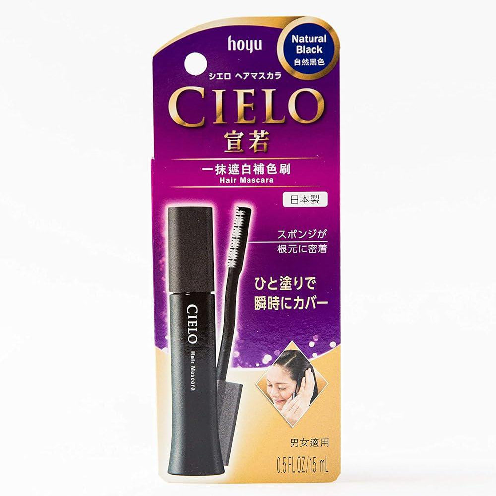 
                      
                        Hoyu Cielo Hair Mascara 朋友株式会社白发染发梳
                      
                    