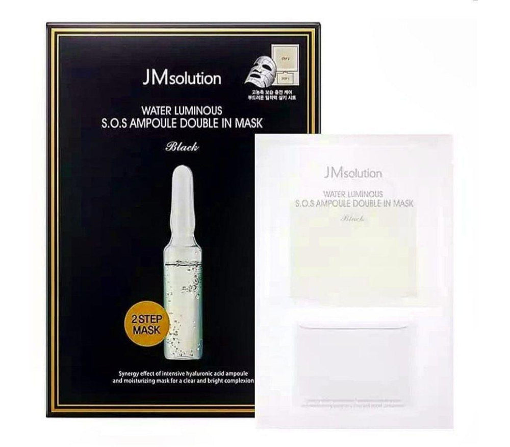 JM Solution Water Luminous S.O.S Ampoule Mask Plus