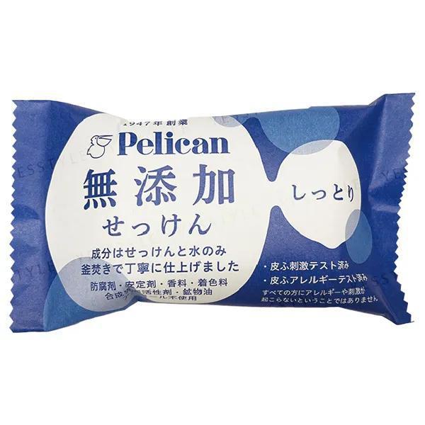 Pelican Additive Free Soap 沛丽康滋润清洁肥皂