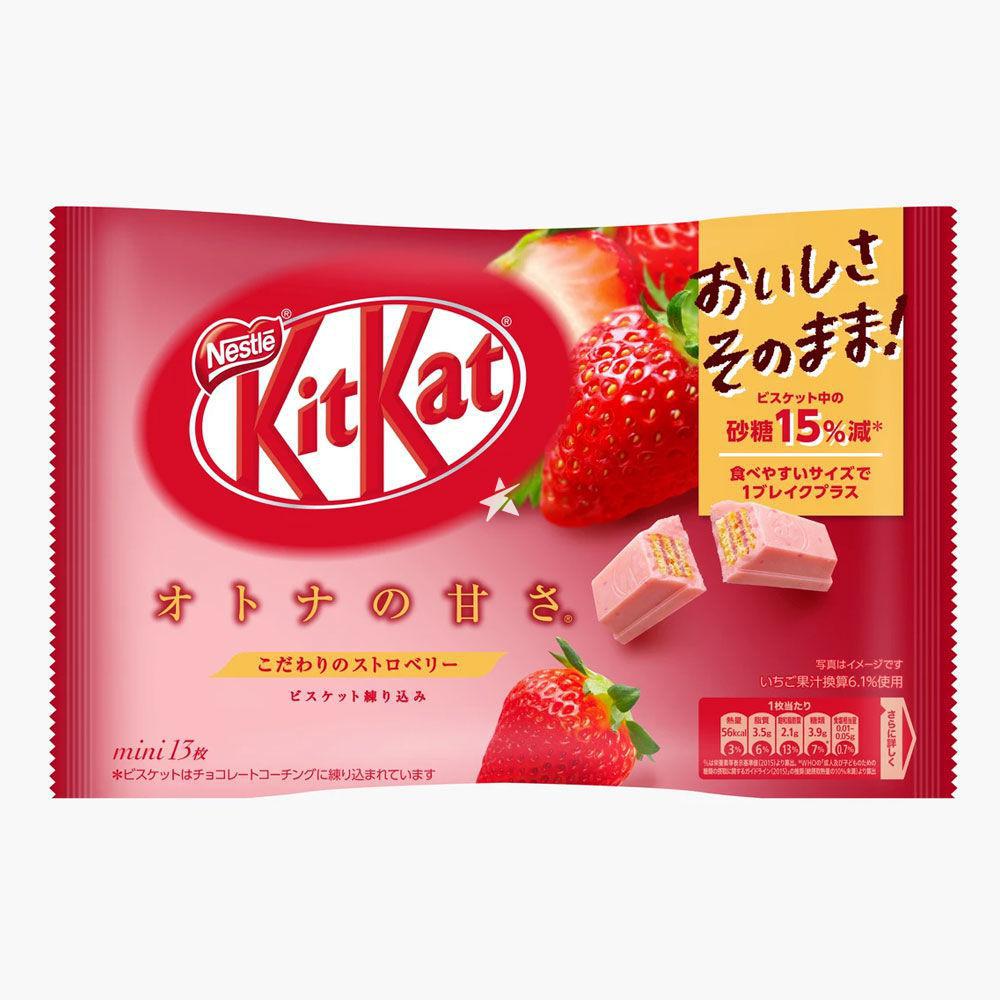 Nestle Kitkat Strawberry Mini Biscuit - 雀巢草莓巧克力饼干