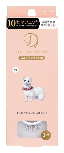 Koji Dolly Wink Salon Eye Lash 2 pairs  假睫毛