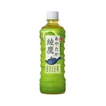 Coca Cola Ayataka Green Tea 可乐绿茶 500ml
