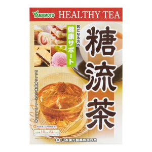 Yamamoto Mixed Herbal Tea Sugar Flow 24bags