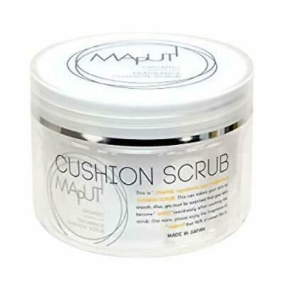 MAPUTI Organic Fragrance Cushion Scrub 身体美白磨砂膏