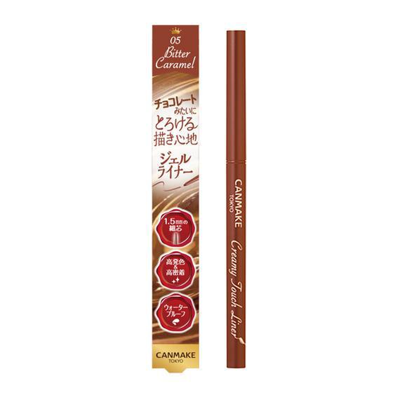 Canmake Creamy Touch Liner 05 Bitter Caramel 眼线胶笔焦糖色