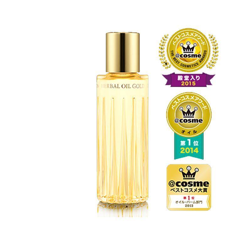 Albion Herbal Oil Gold  日本澳尔滨草本黄金凝萃精华油 40ml