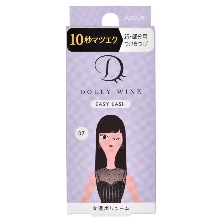 Koji Dolly Wink Easy Lash No.7 Actress Volume