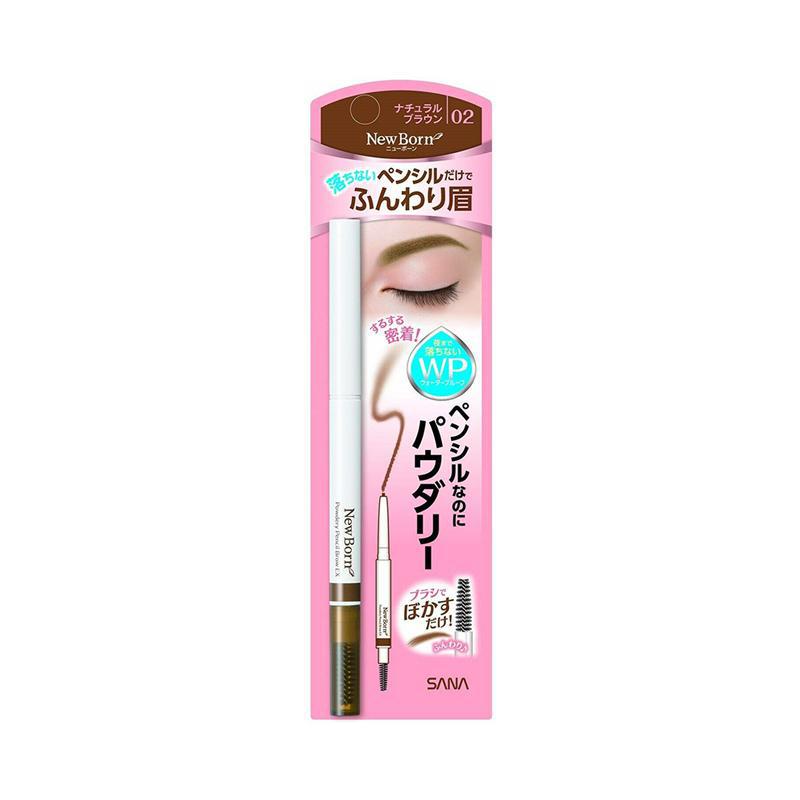 SANA New Born Powdery Pencil 02 Natural Brown 立体持色眉笔-02自然棕