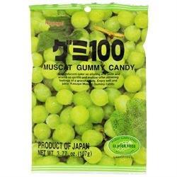 Kasugai Gummy Candy Muscat 春象软糖 -青葡