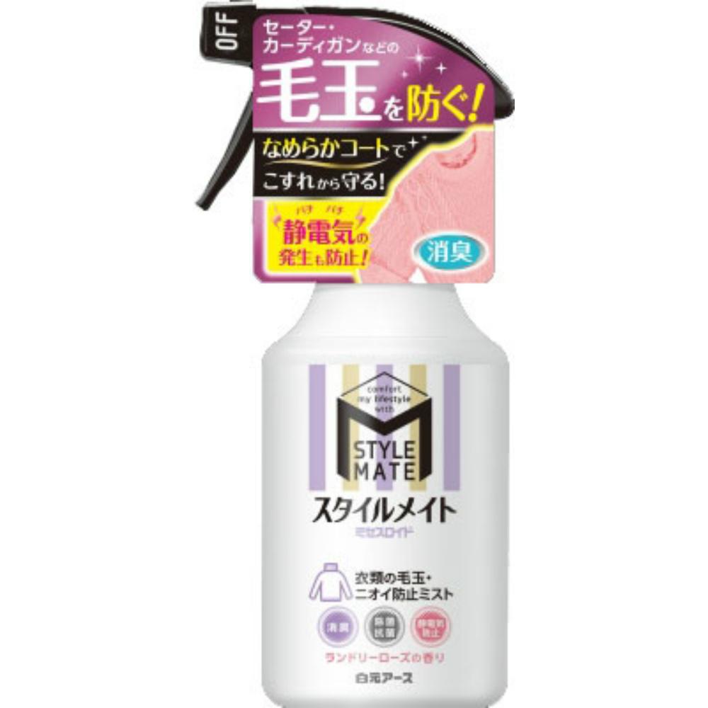 
                      
                        Hakugen Stylekorean Mate Anti Line Balls&Odor Spray 300ML
                      
                    