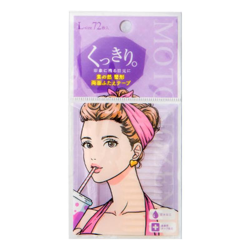 
                      
                        Motonozen Eyelid Tape 素之然双眼皮贴
                      
                    