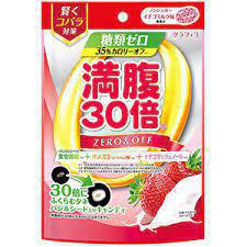 
                      
                        Graphico Nakatta Kotoni Fills You Upx30  满腹30倍--有饱腹感的减肥糖果
                      
                    