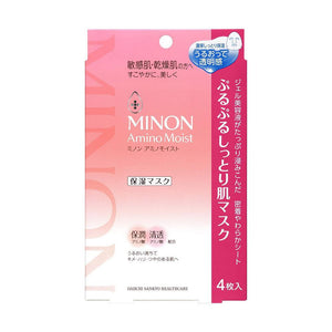 Minon Amino Moist Mask 4pc 氨基酸保湿面膜4片/盒
