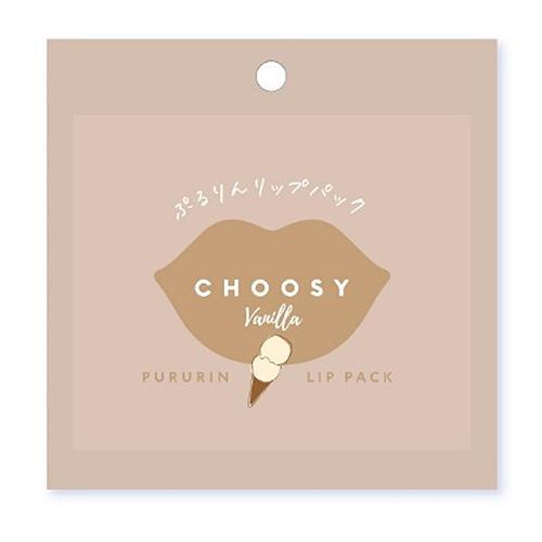 Choosy Hydrogel Lip Pack