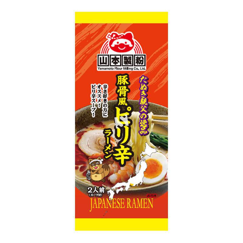 Yamamoto Ramen Bag 2p -Spicy Pork Flavor 山本拉麵2人入-辛辣豚骨