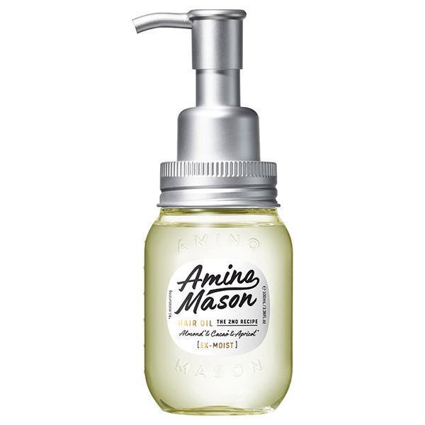 Amino Mason Hair Oil 2nd Recipe Ex-Moist 第二代加强滋润修复发油